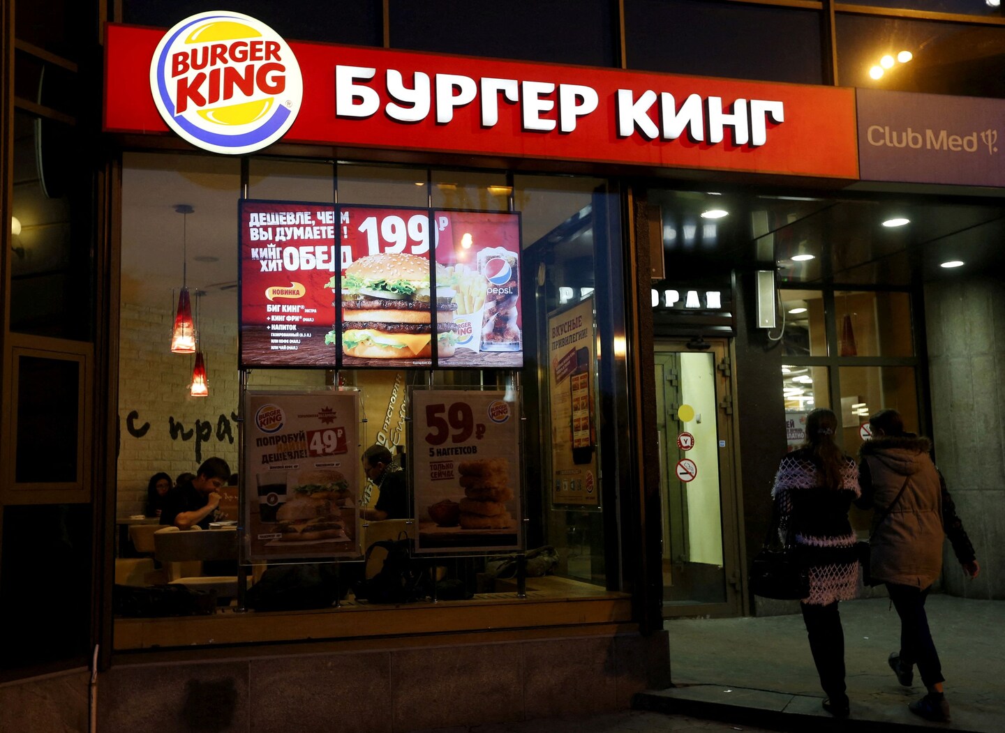 Burger King says the Russian company "refused" to close hundreds of restaurants
