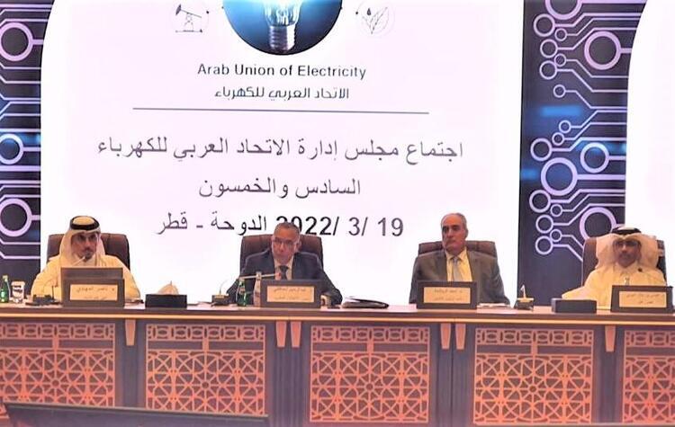 Re-election of Abdul Rahim Al-Hafidi as president of the Arab Electricity Union