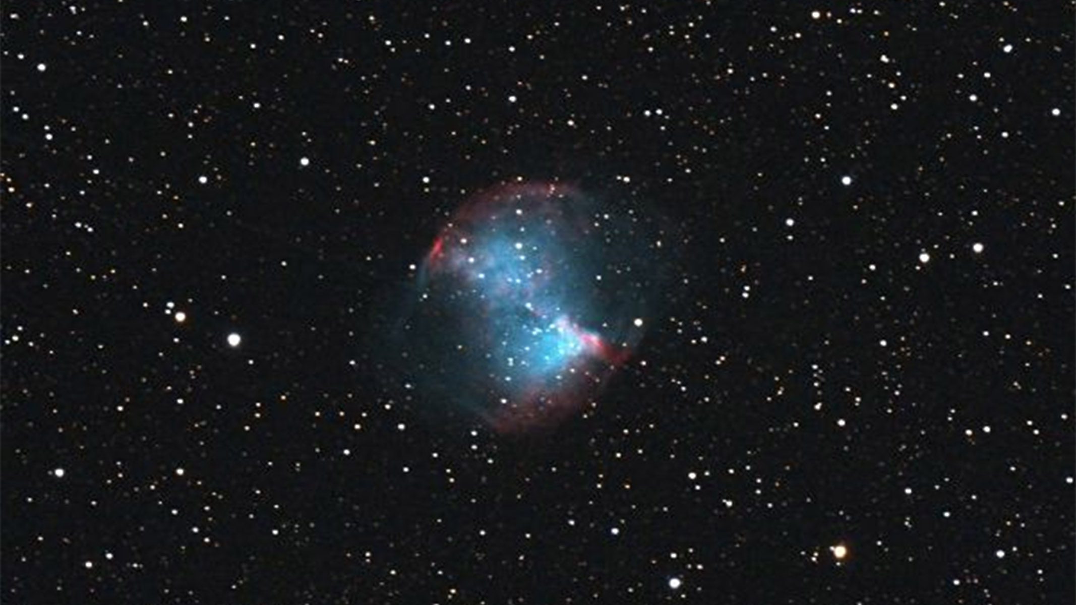 A deep sky object captured by the Celestron Advanced Telescope