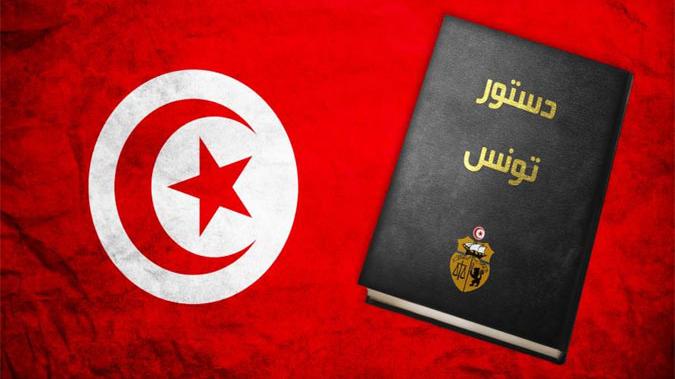 Tunisia: The chief jurist distances himself from the published draft constitution